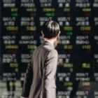Daily Synopsis of the New York market close – October 7, 2025